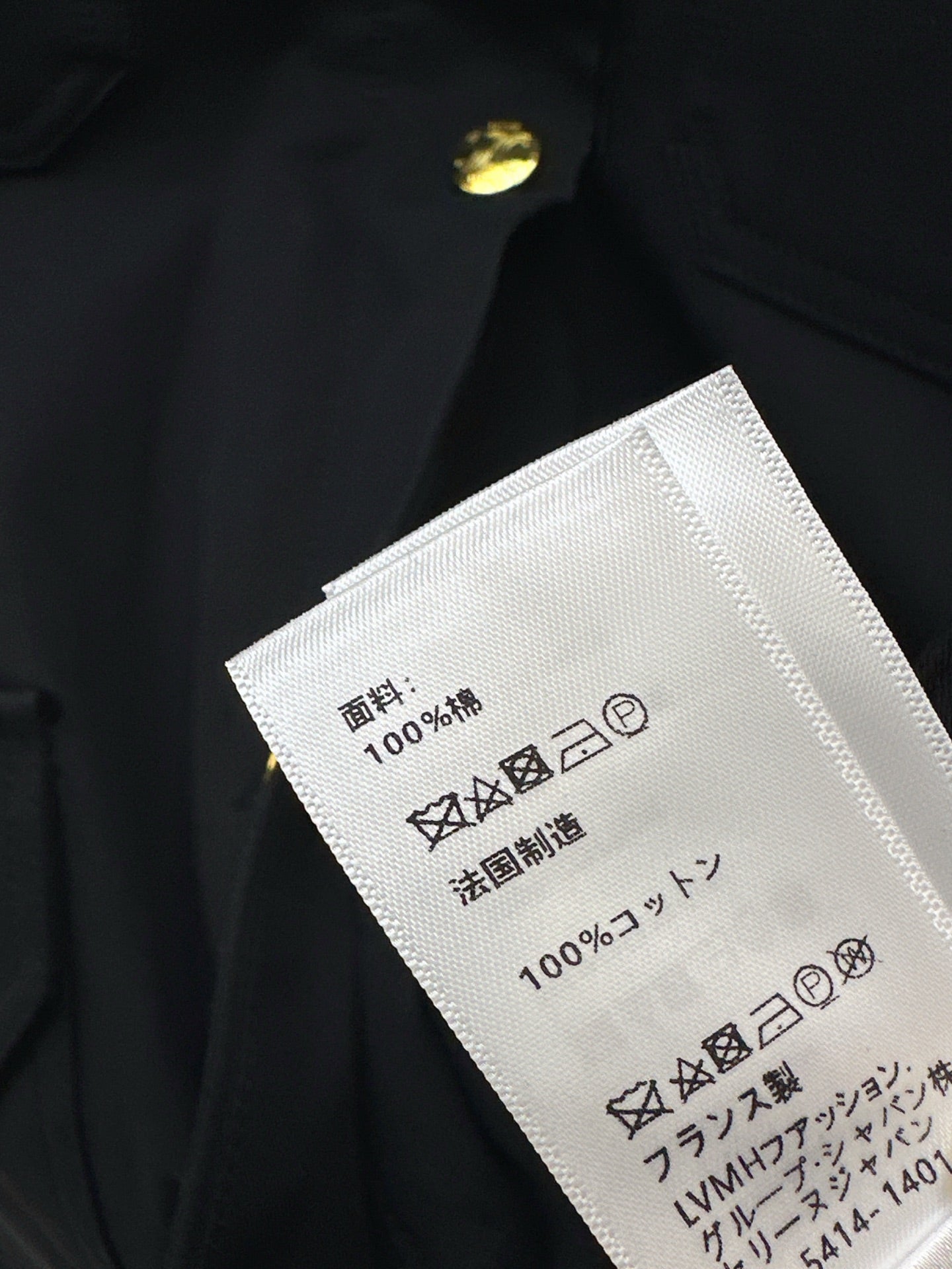 Ce 25 New Collar Pocket Splicing Coat(NAVY/KHAKI)