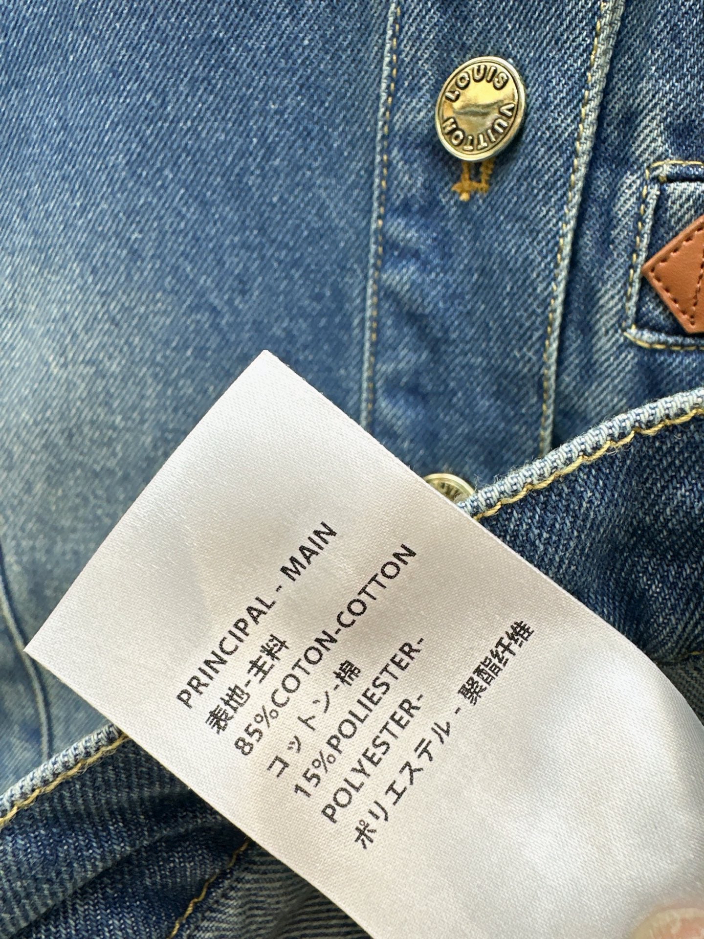 L 25 New vintage collar denim jacket