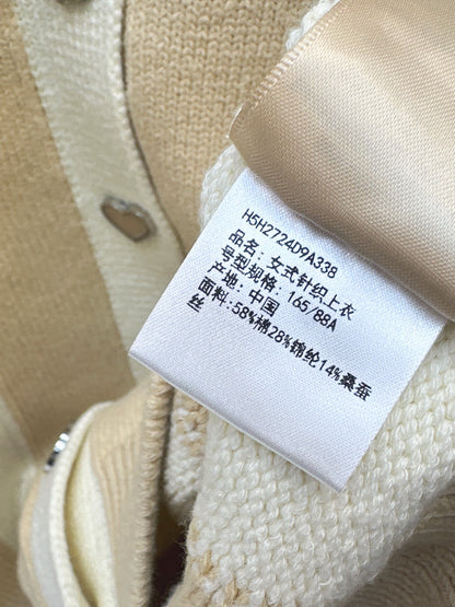He 25 New premium V-neck knitted cardigan