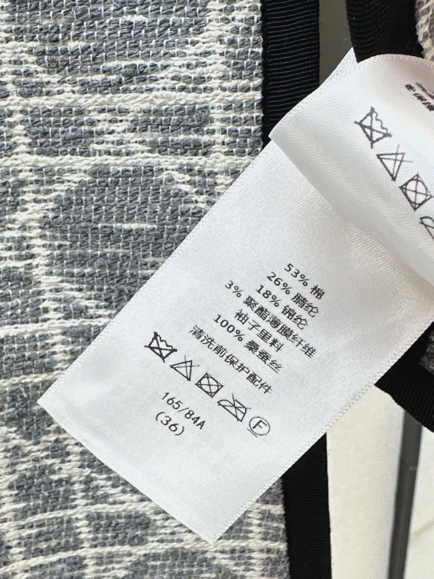Di 25 New limited edition rattan plaid round neck jacket