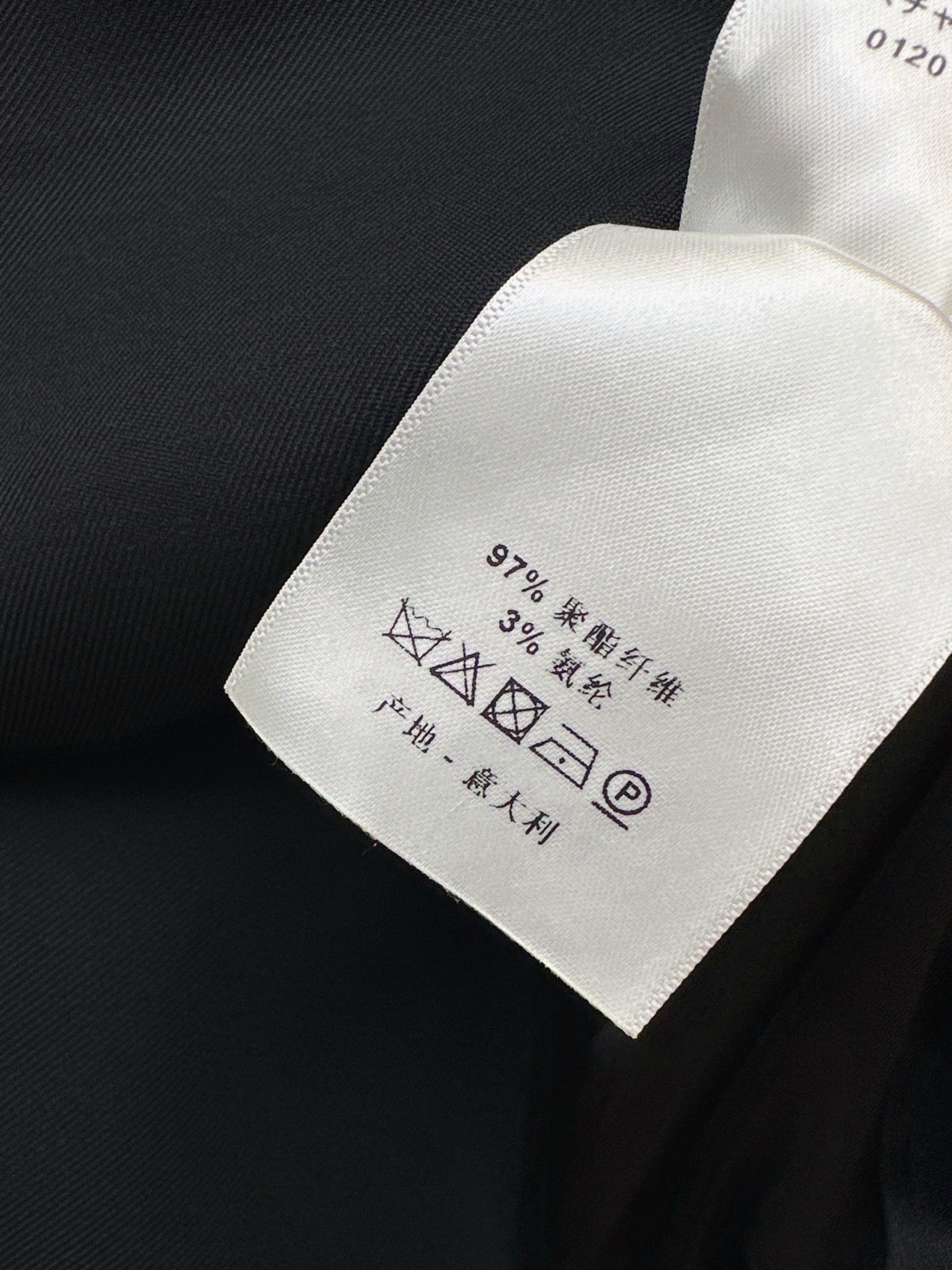 Di 25 New slanted buckle waistband suit jacket（WHITE/BLACK）