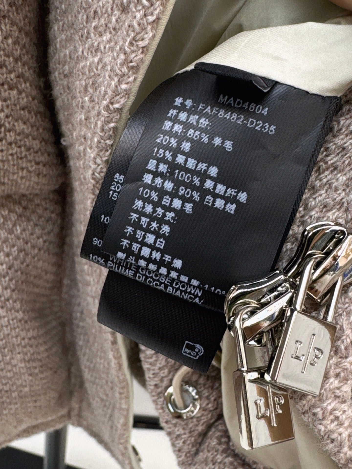 Lor 25 New down jacket with detachable wool hood