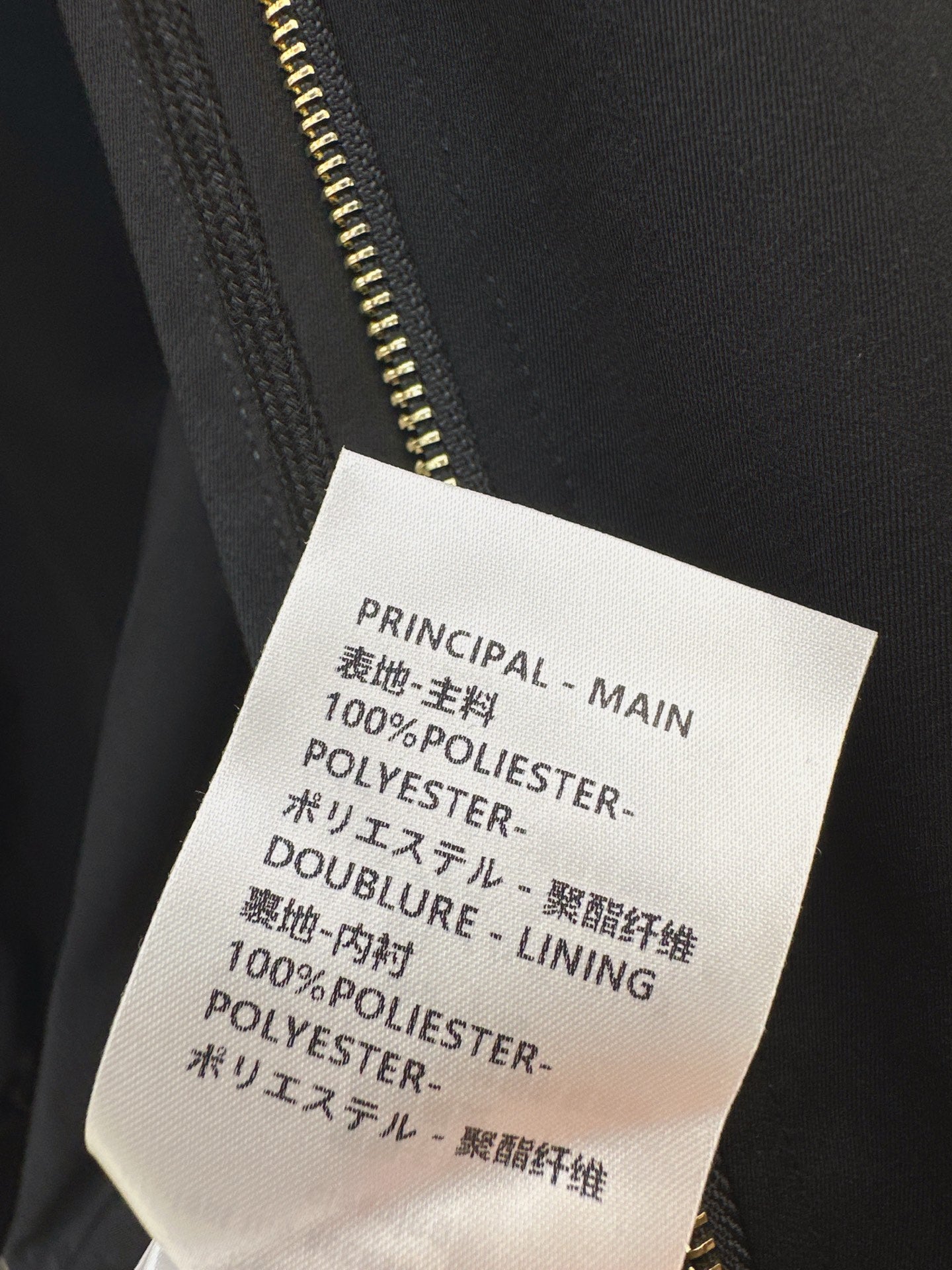 L 25 New drawstring jacket(KHAKI/BLACK)