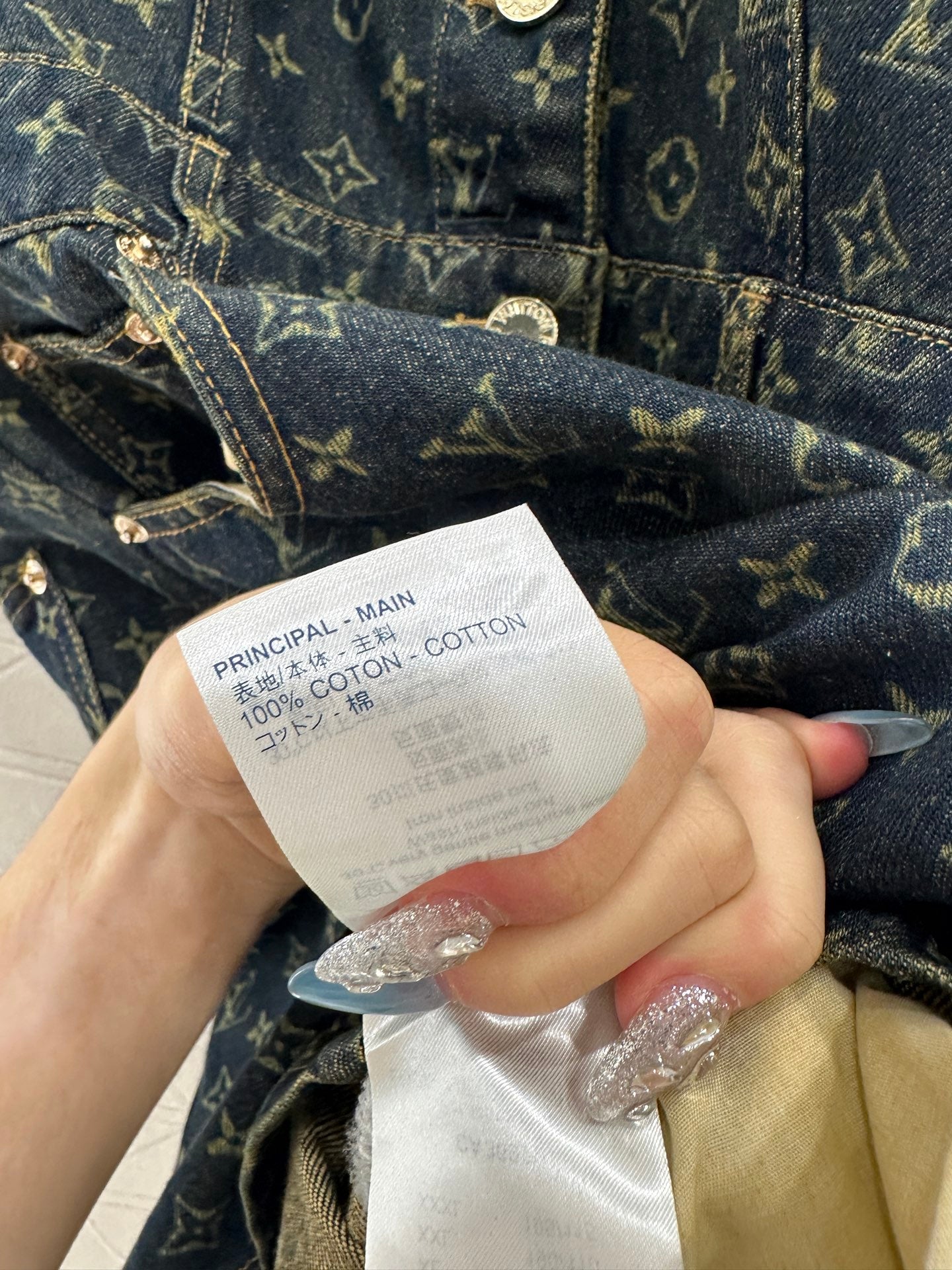 L 25 denim vest skirt