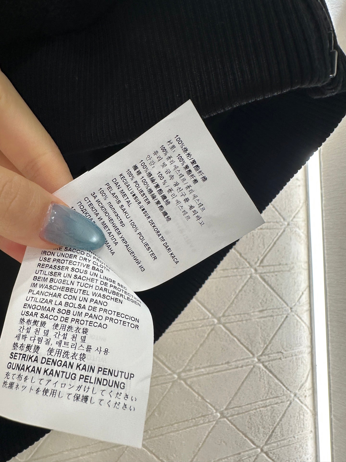 Mi 25 polar fleece stand collar vest