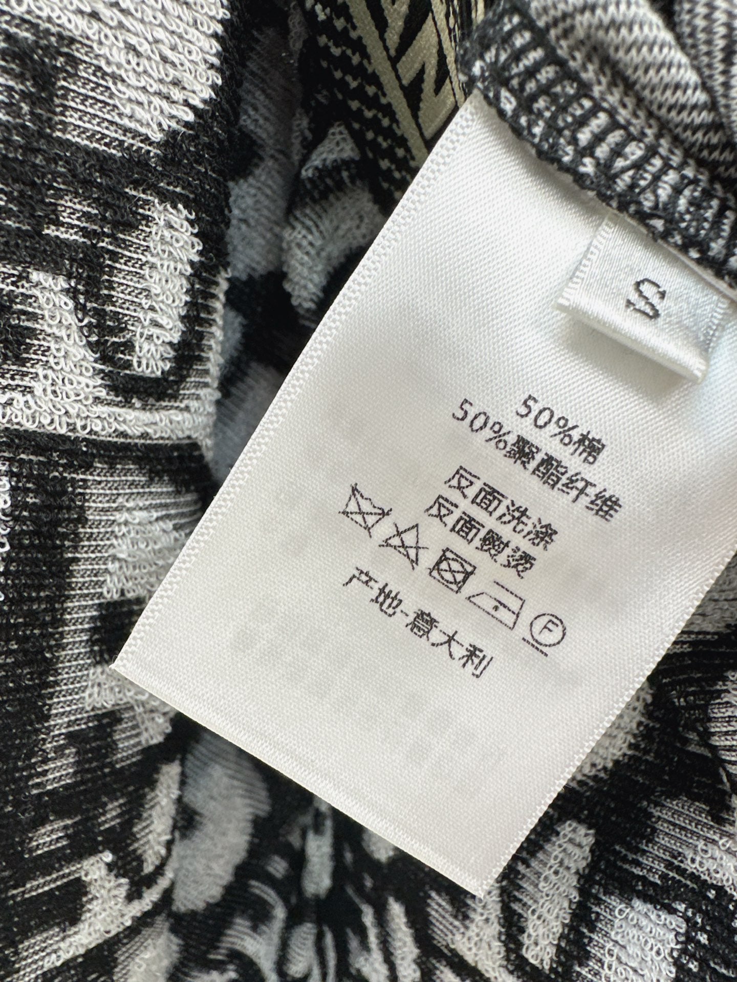 Di 25 New classic logo casual pants