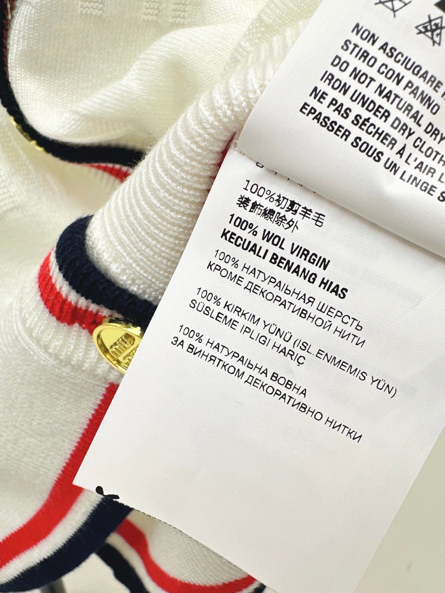 Mi 25 New classic logo lettering woven wool cardigan(WHITE/NAVY)