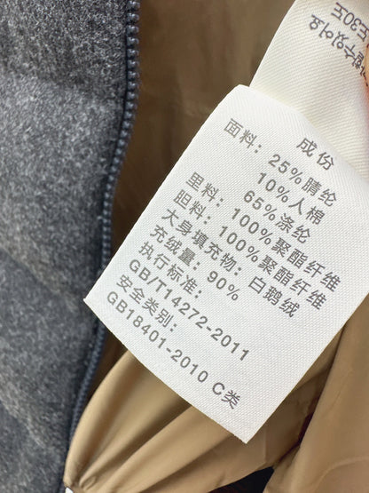 Bru 25 New Hooded Down Vest(BEIGI/GRAY)
