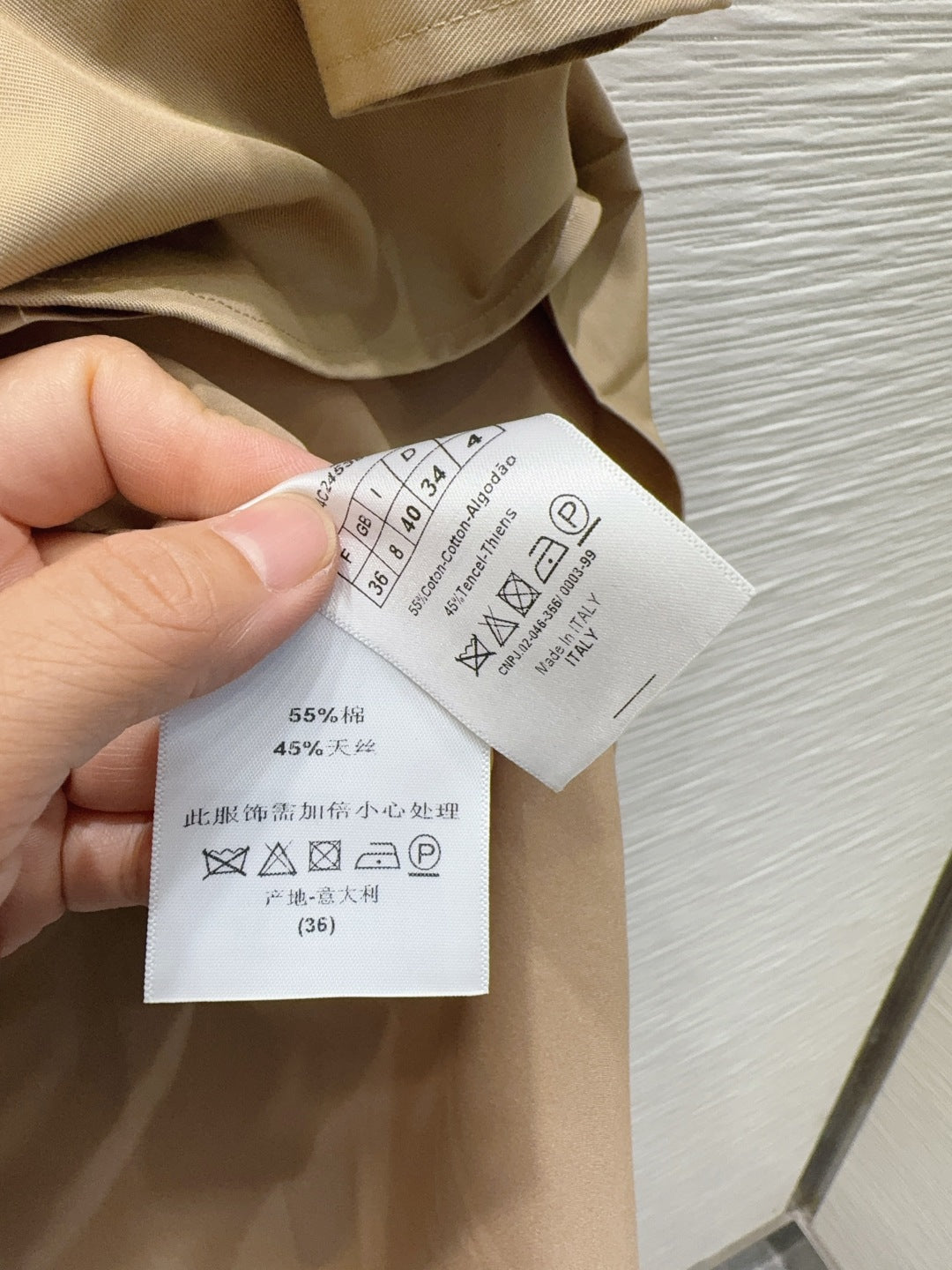 Di 25fw New Multi-Pocket Wool Dress（KAHKI/GRAY）