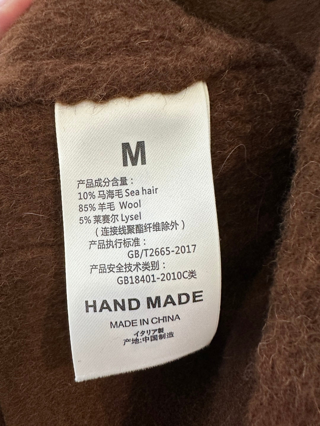 C 25fw Wool Jacket with Imported White Fox Fur Cuffs (Detachable)