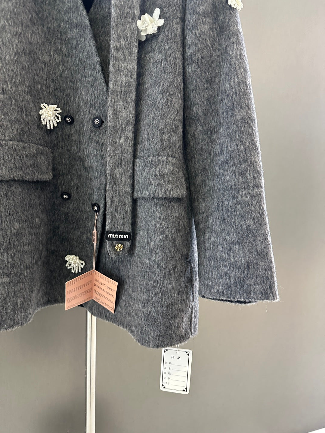 Mi 25 New wool coat