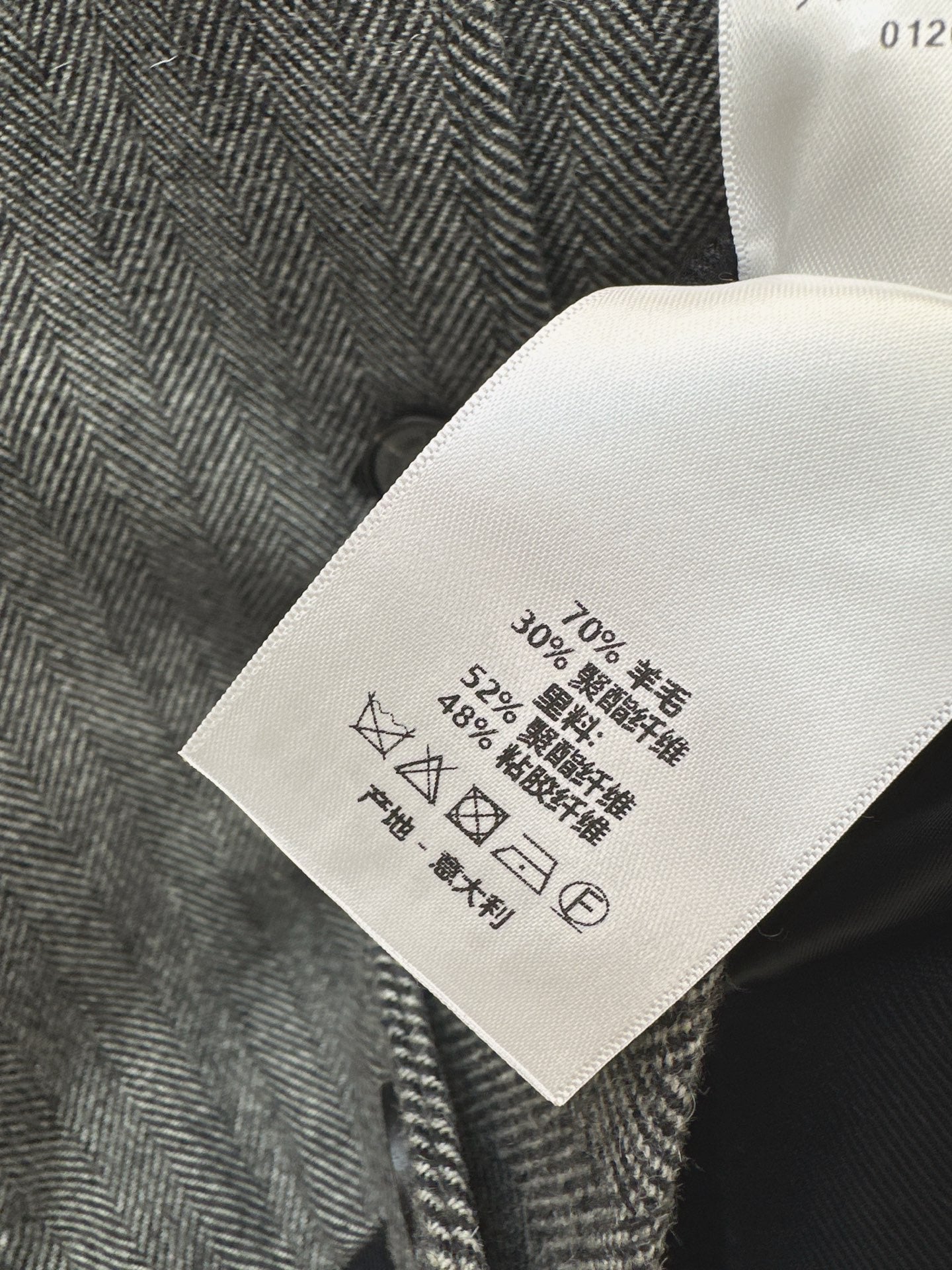 Di 25 New Letter Embroidered Cropped Baseball Jacket(GRAY/KHAKI)