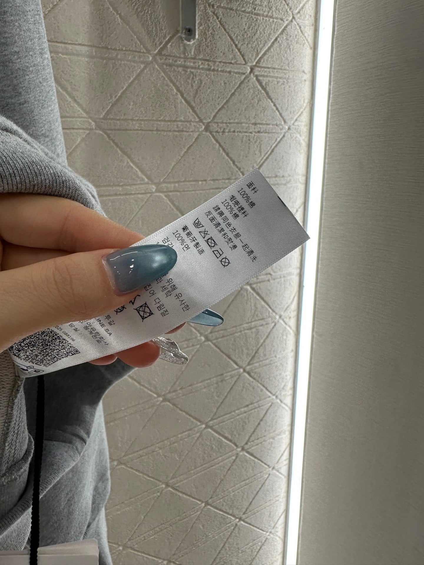 Ce 25 Hooded letter sweatshirt