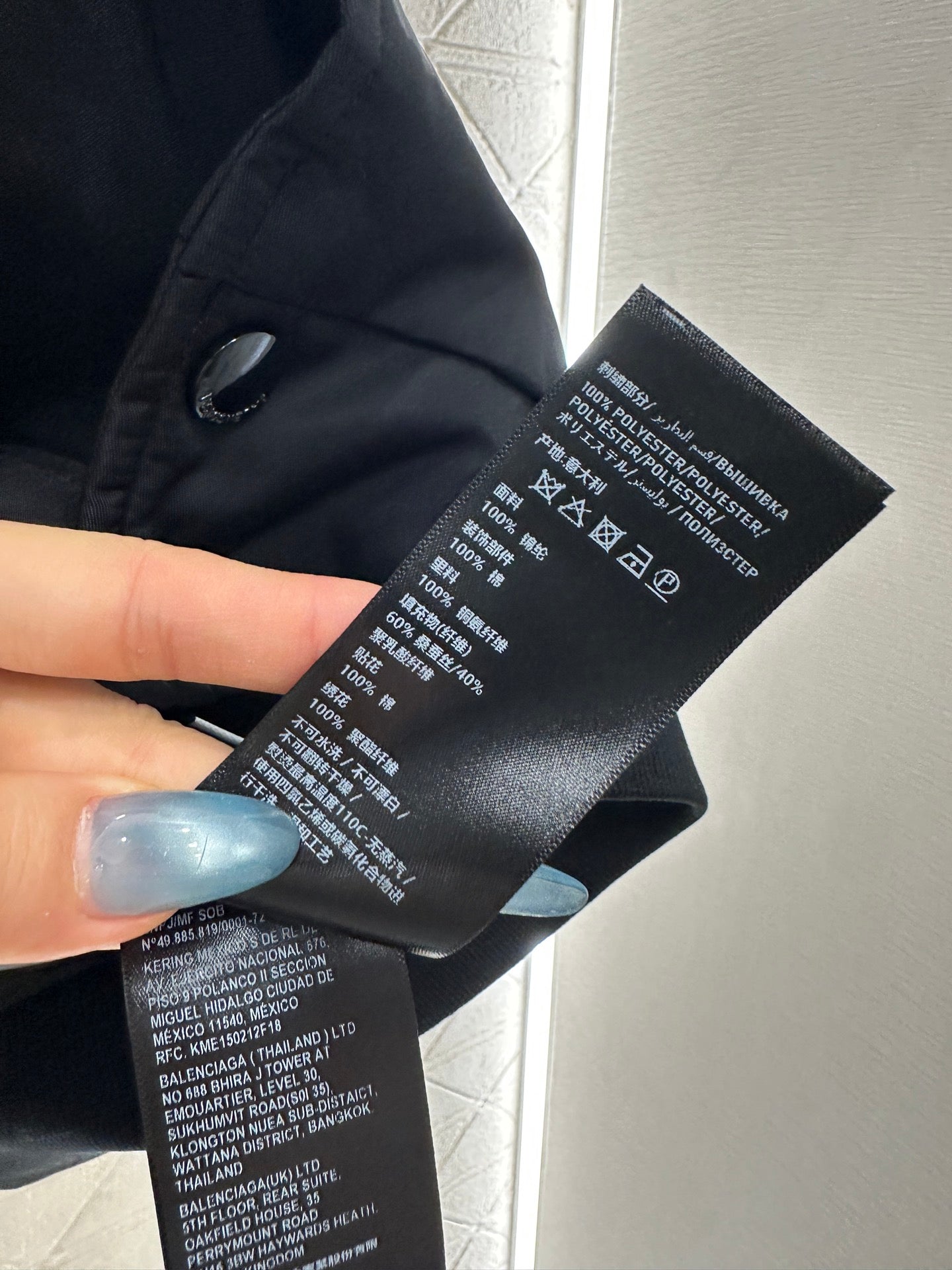 Bal 25 Letter Logo Puffer Jacket