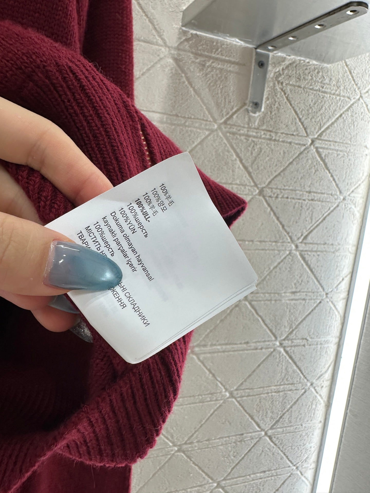 Mi 25 Zippered knit wool cardigan