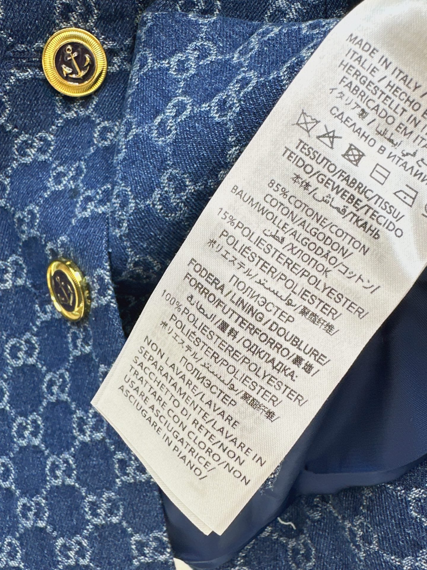 Gu 25 New classic logo jacquard denim jacket