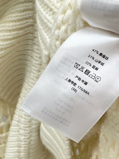 Di 25 Cream color hollow crocheted ruffle sweater (detachable)