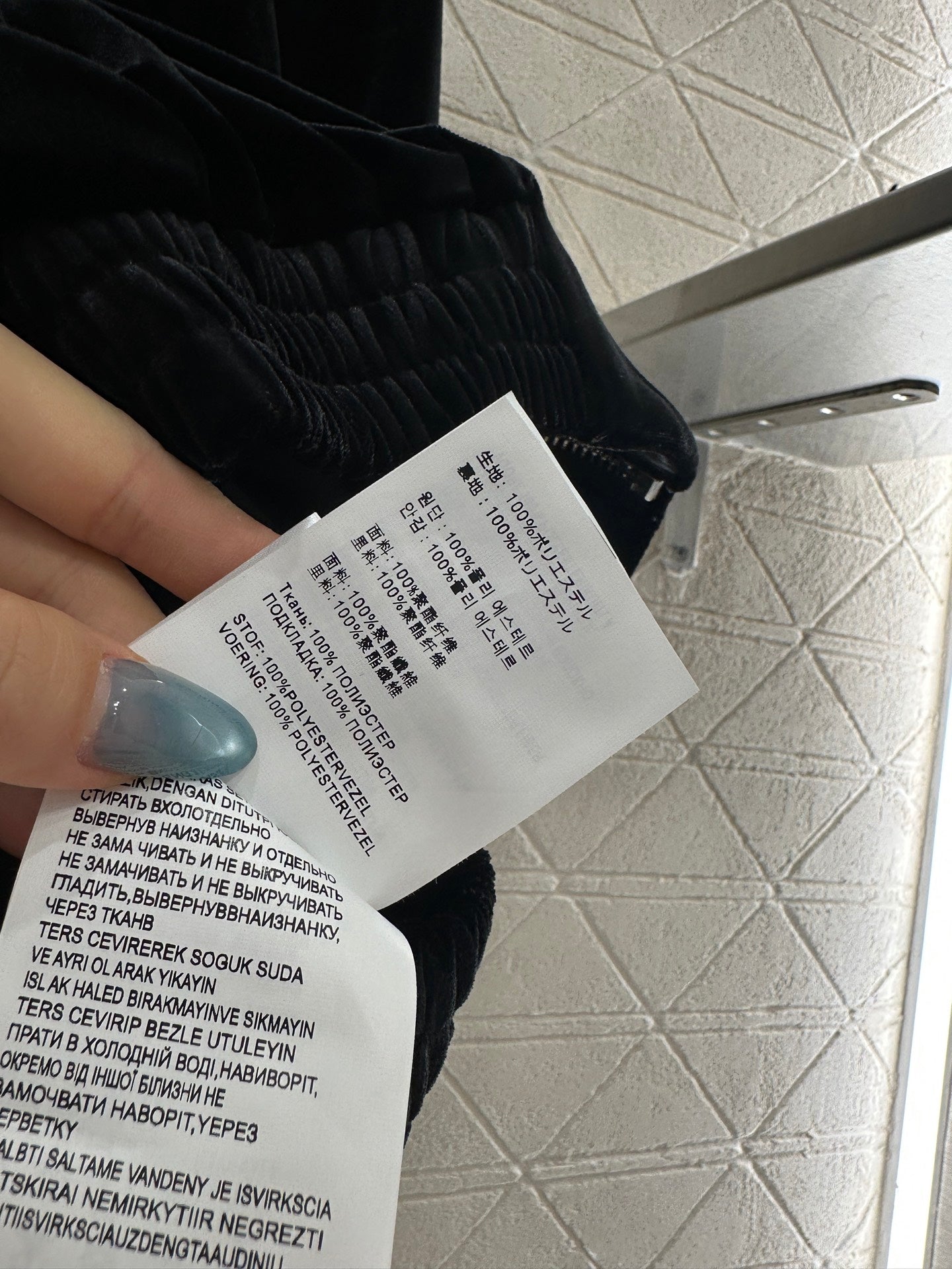 Mi 25 Velvet hooded jacket and wide-leg pants suit