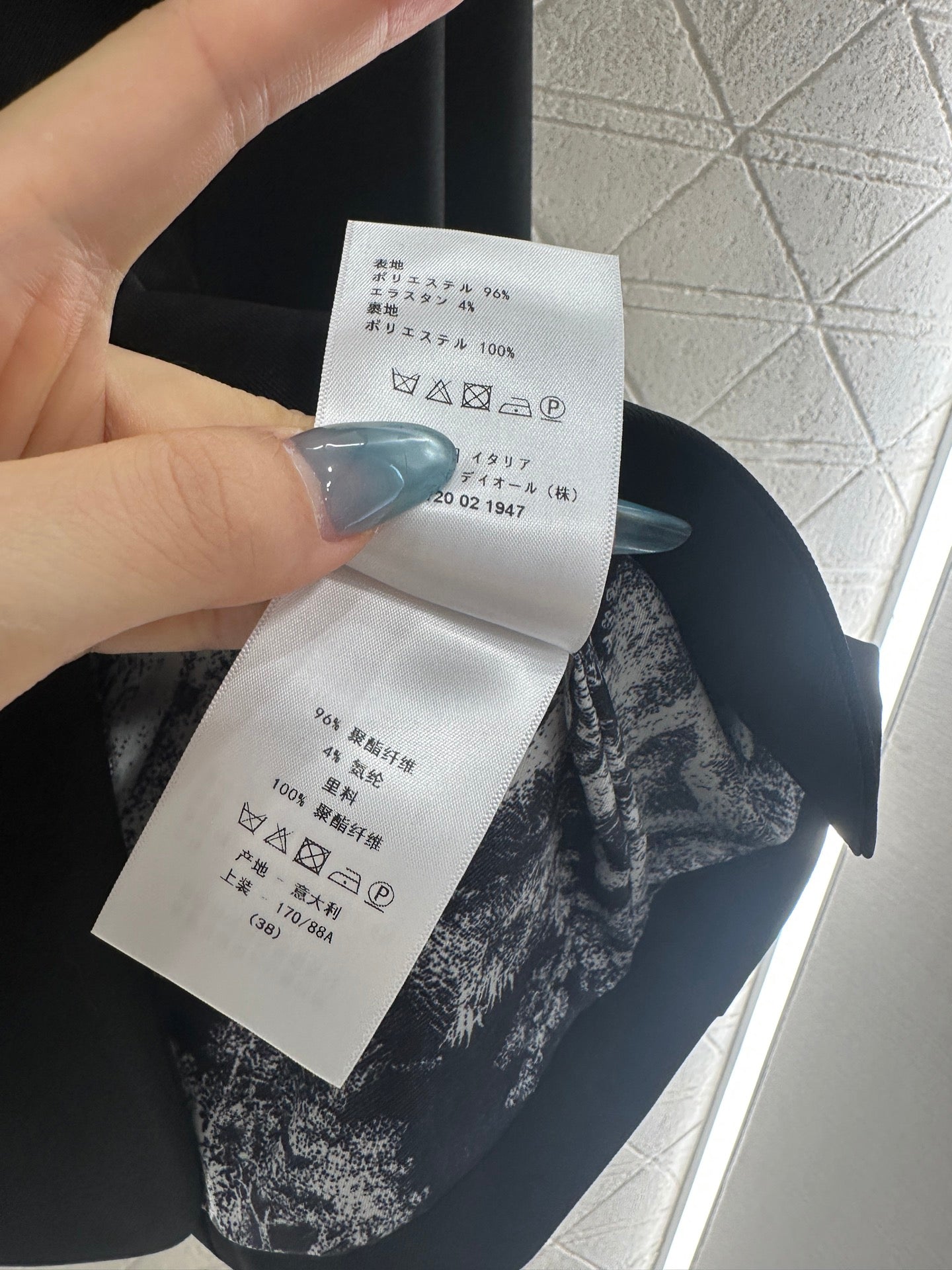 Di 25 Bee embroidery pocket suit jacket