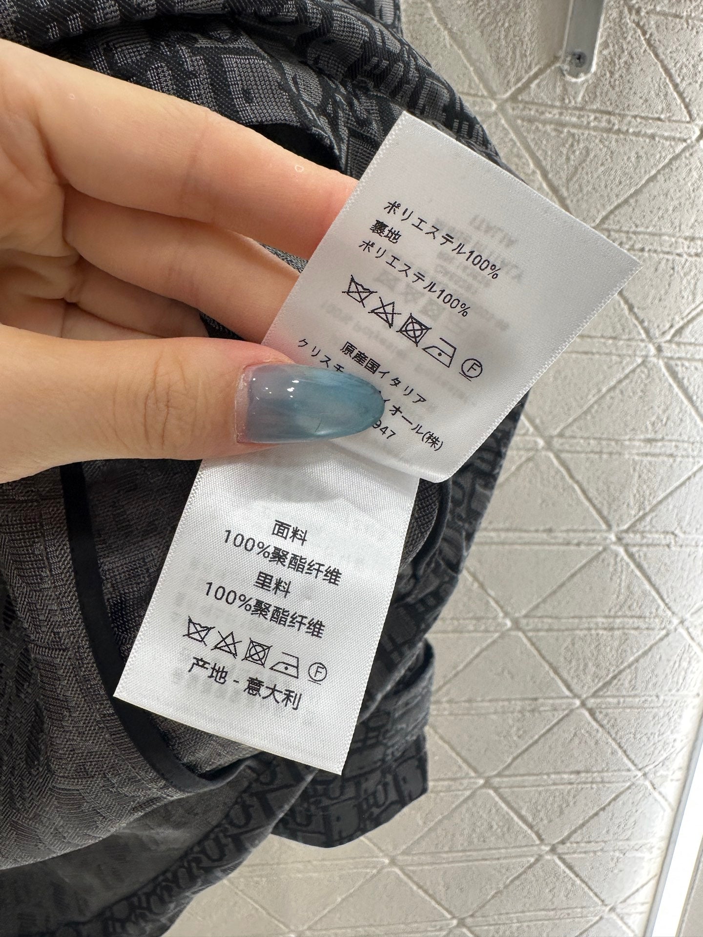 Di 25 Hooded Jacquard Charge Top