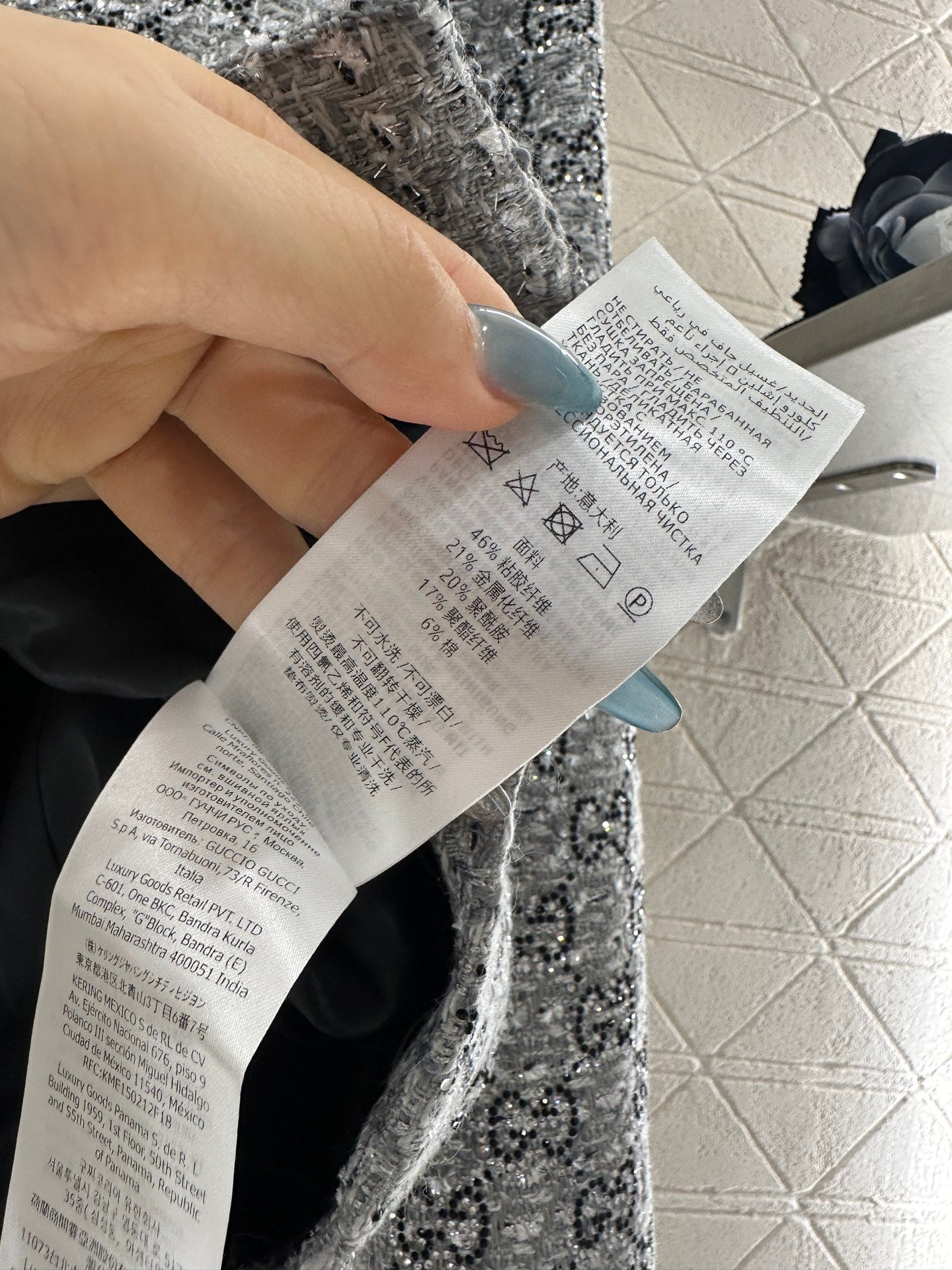 Gu 25 Hot stamping round neck dress jacket and half skirt set