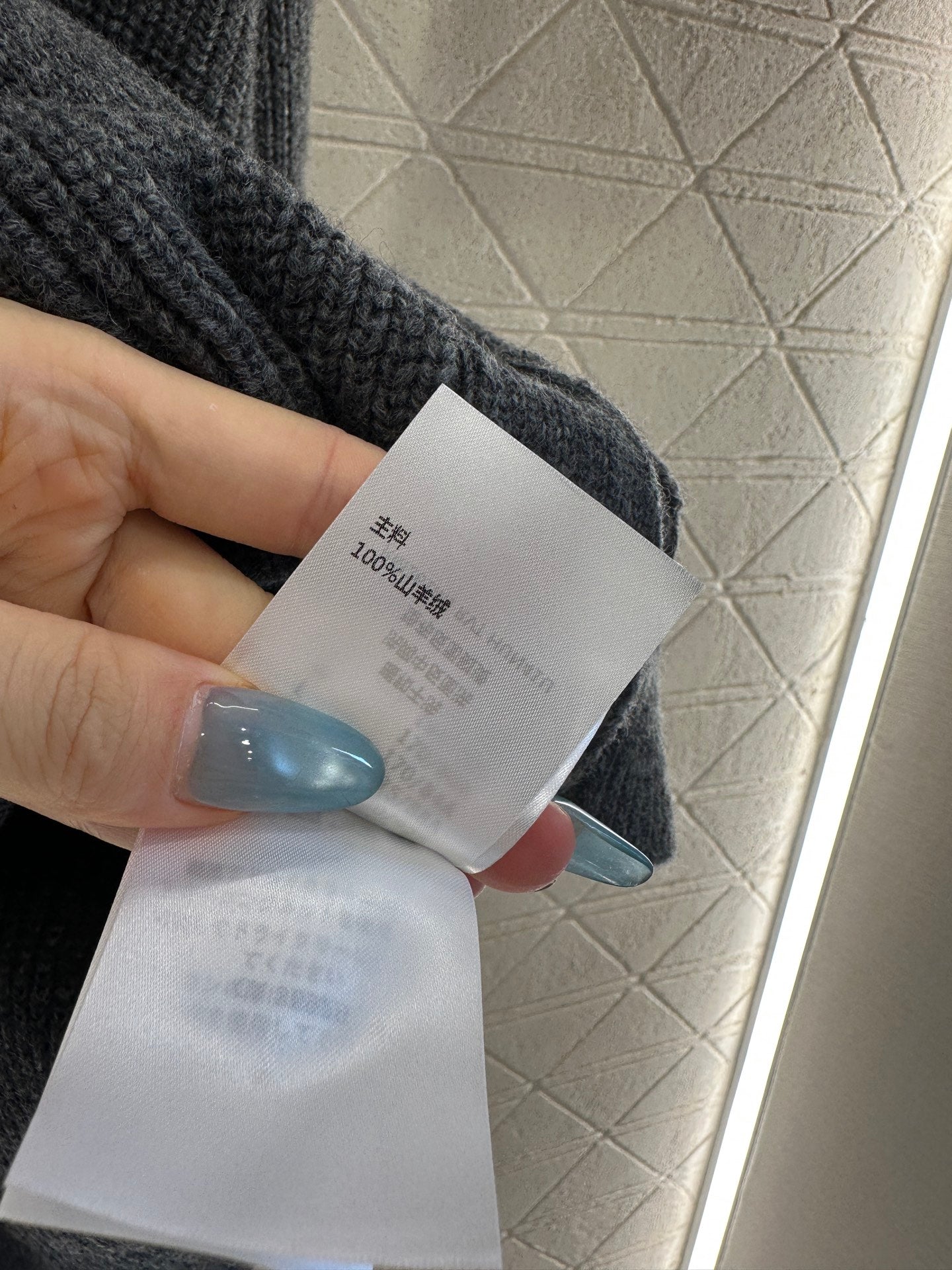 L 25 Alphabet Embroidered Pocket Knitted Cashmere Cardigan
