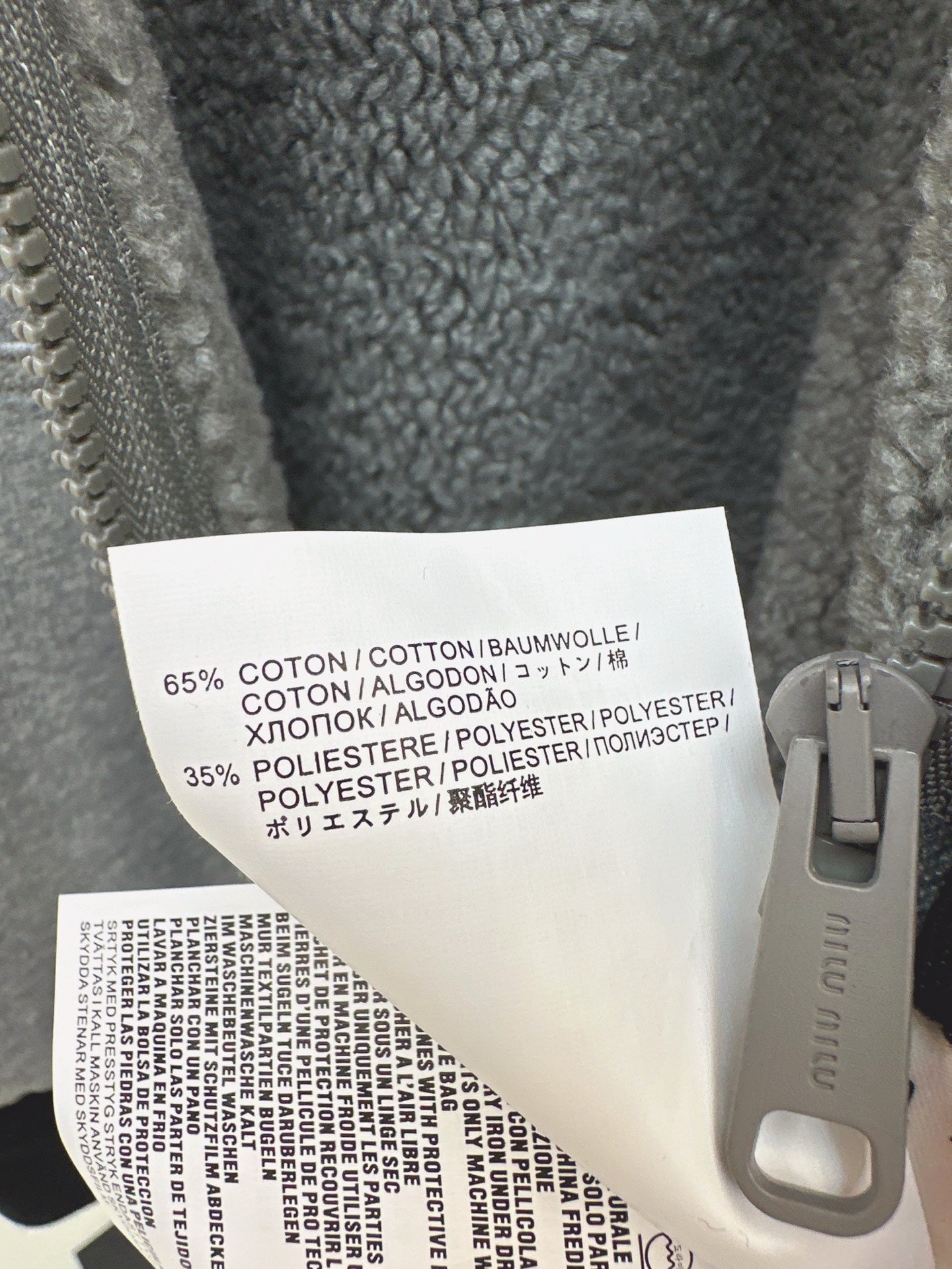 Mi 25 New environmentally friendly lamb wool casual jacket