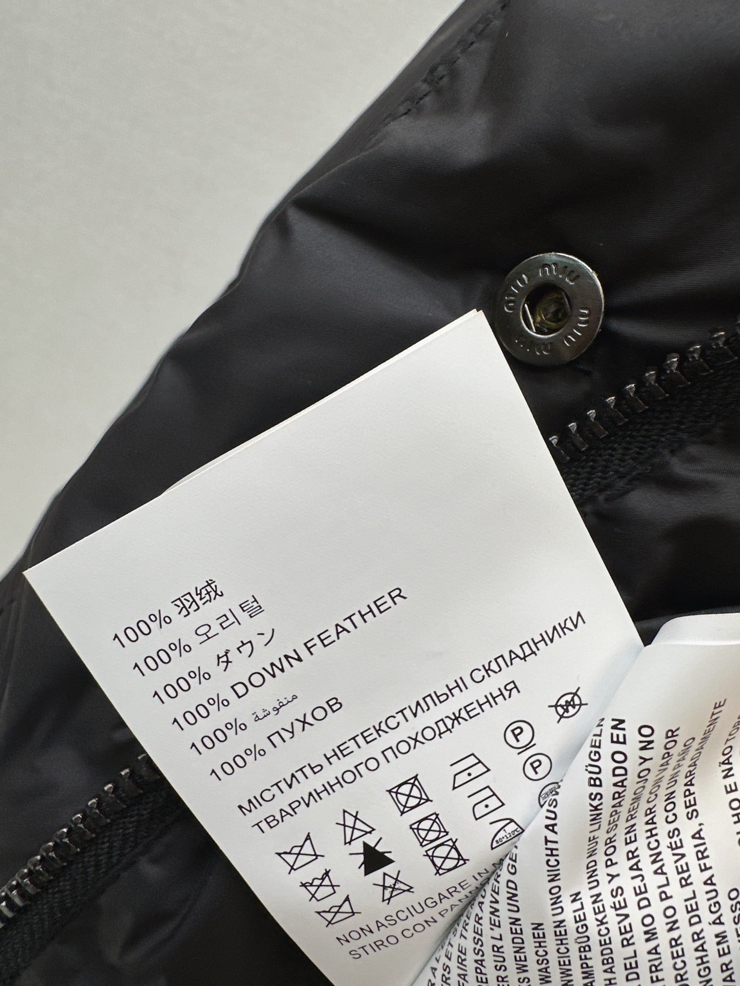 Mi 25 New spliced leather collar short down jacket(BLACK/BROWN)