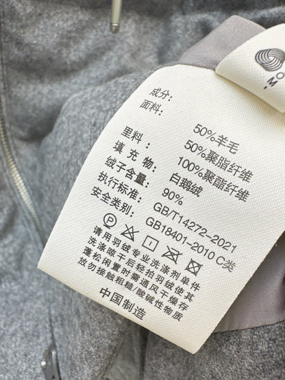 Bru 25 Lightweight hooded down jacket(GRAY/BEIGI)