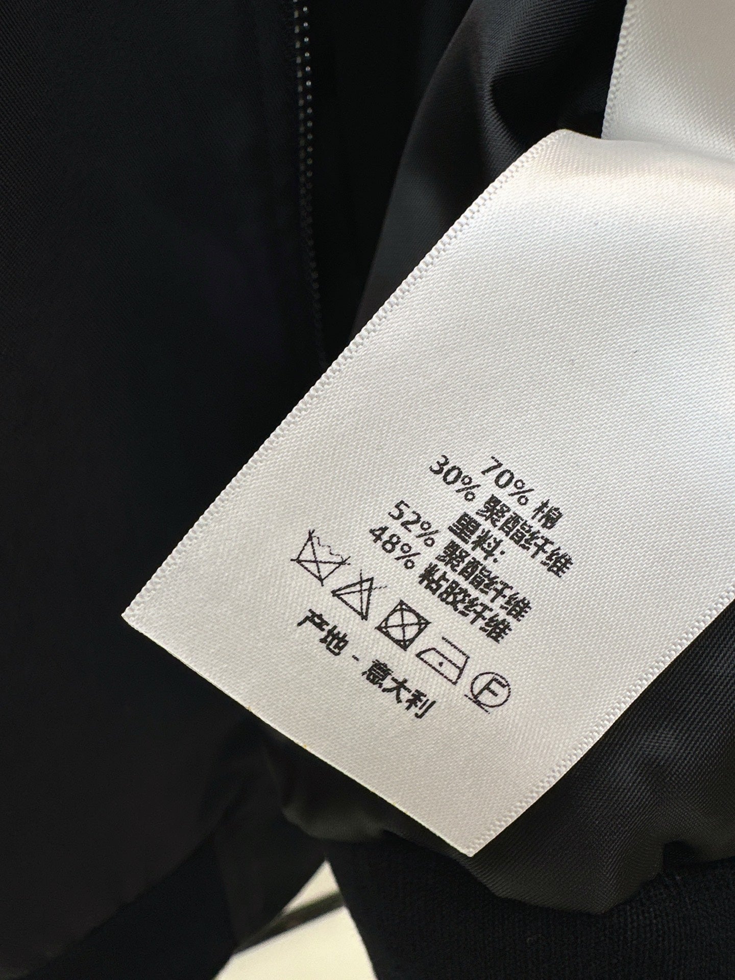 Di 25 Logo embroidery decorative jacket jacket