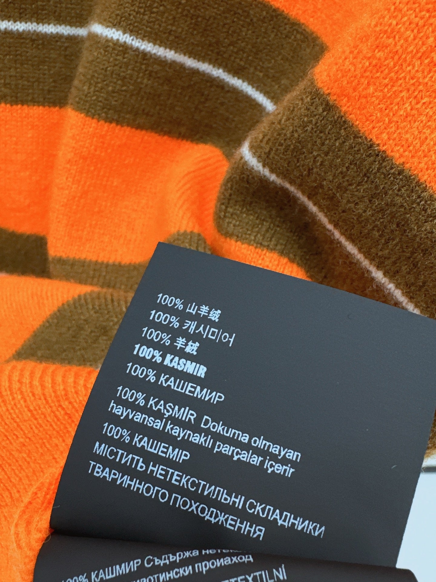 Mi 25 Orange brown polo cashmere short sleeved shirt