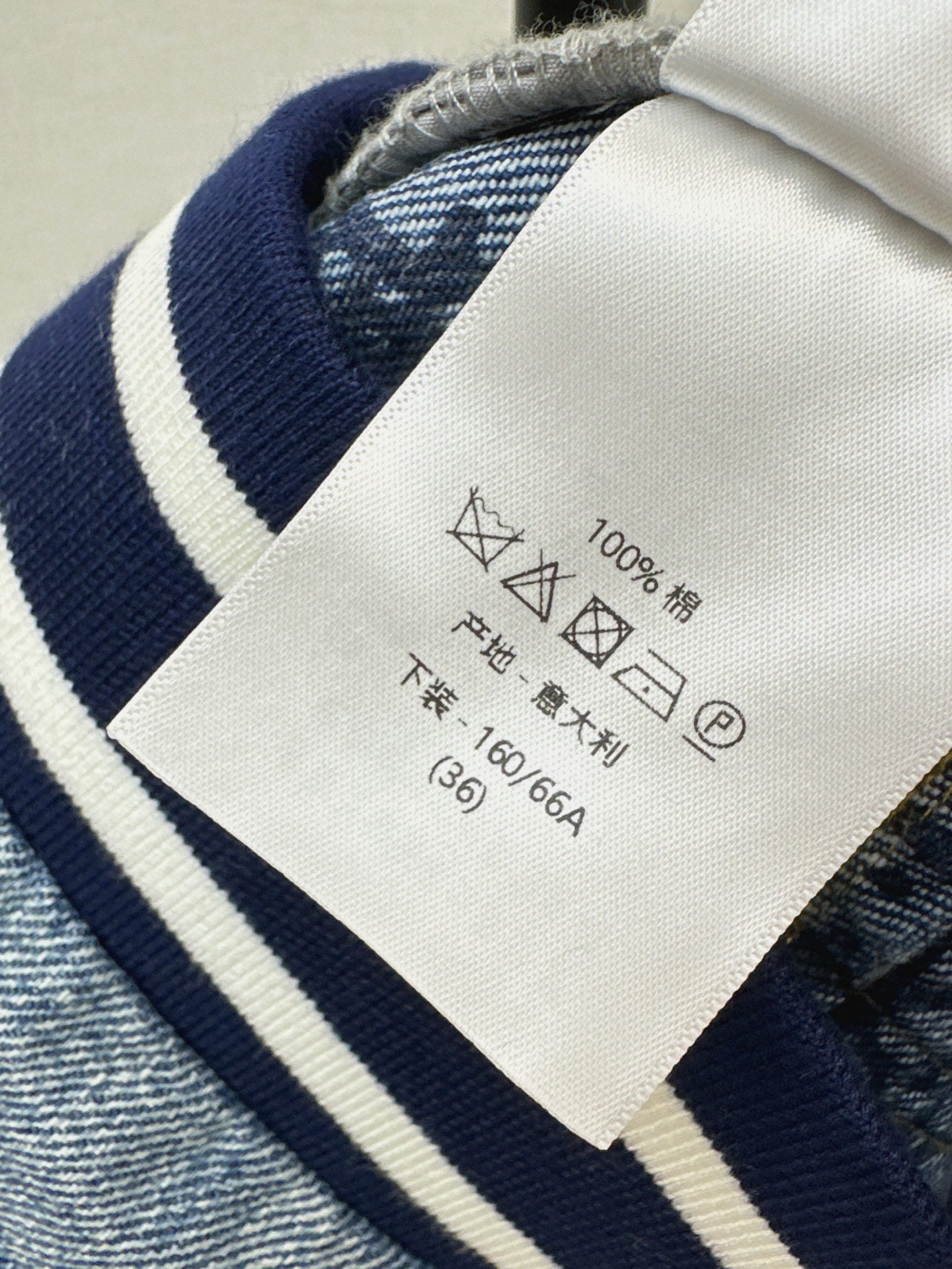Di 25 Casual denim pants